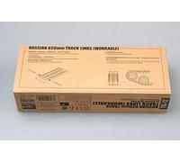 Trumpeter TRU02042 Kit de modélisme