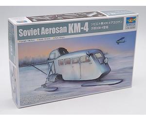 Trumpeter TRU02356 Maquette en Plastique, Couleur moulée