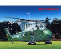 Trumpeter TRU02885 Kit de maquettes en Plastique