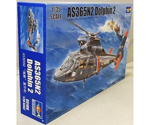 Trumpeter TRU05106 - Maquette - Divers