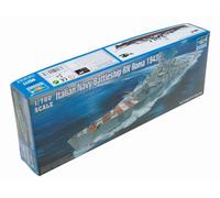 Trumpeter Maquette de modélisme TRU05777 – Divers