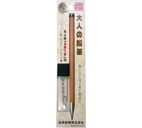 Trust-Kitaboshi Porte-Mine De 2 Mm, Corps En Bois, Avec Taille-Crayon, 1 B, Mine Noire, 1ea (Otp-680nst), Couleur Bois Naturel Avec Taille-Crayon
