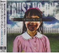Trust No One [Import allemand]
