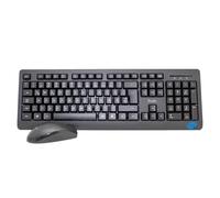 Trust Primo Kit Souris Et Clavier sans Fil Layout Allemand Qwertz De Universel _