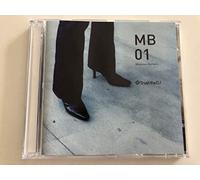 Misstress Barbara - Trust The DJ: Mb01