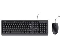 TRUST TKM-250 USB-Tastatur und Maus Set, kabelgebunden, Deutsches QWERTZ-Layout, Flüssigkeitsgeschützt