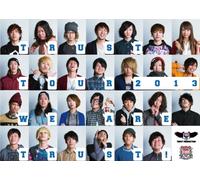 Trust Tour 2013'we Are Trust! [Import allemand]