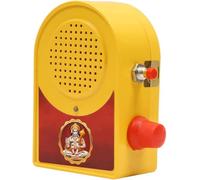 TRV Mini Mantra Hindou Religious Machine Box/Jai Shree Krishna/Hari BOL (7 en 1) (Hanuman Chalisa, S)