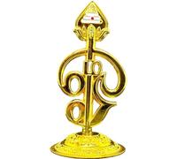 Trv Murugan OM Vel en métal doré pour chambre Pooja Symbole sacré de protection et de victoire Hauteur 8,9 cm