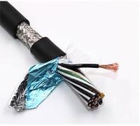 TRVVP 20AWG 12 Conductor Flexible Drag Chain Cable - Multi-Conductor Shielded Cable for CNC Machines, Motors, Printers, and Electrical Appliances - 65 ft (20 m)