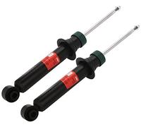 TRW Jeu d'amortisseurs JGS227T - 2 pièces avant pour PEUGEOT 407/407 SW
