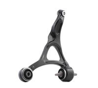 TRW JTC1675 Bras de suspension