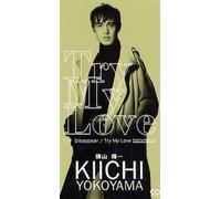 Try My Love