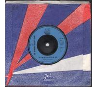 TRY TO GET YOU INTO MY LIFE 7" (45) UK JET 1975 B/W THIS COULD LAST ALL NIGHT (JET749)