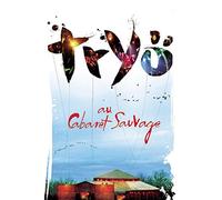 Au Cabaret Sauvage - Double DVD