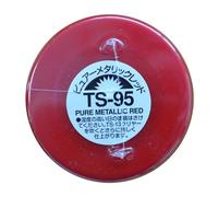 Ts-95 - Bombe De Peinture Aérosol - 90 Ml : Rouge Pur Métallisé