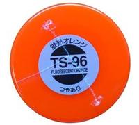 TS-96 - Bombe de peinture aérosol - 90 ml : Orange Fluo Tamiya Orange G