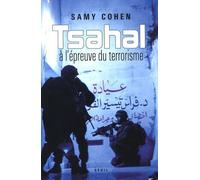 Tsahal à l'épreuve du terrorisme