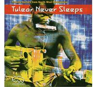 Tsapiky Guitars - Tulear Never Sleeps [Import]