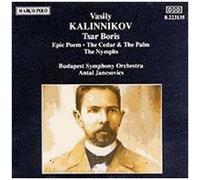 Tsar Boris, Poeme Epique, Les Nymphes Orch. Symph. Budapest