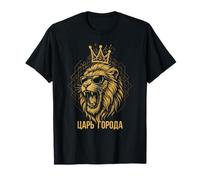 Tsar de la ville avec lion drôle russe T-Shirt