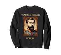 Tsar Nicolas II orthodoxe russe Sweatshirt
