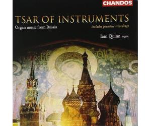 Tsar of Instruments: Organ Music from Russia (Quinn) by Various Composers (2003-08-02)