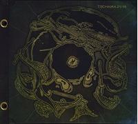 Tschaika 21-16 - Tante Crystal Uff Crack am Reck