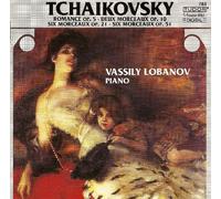 TSCHAIKOVSKY,PETER ILYICH - Romance Op. 5 Morceaux Op. 10 21 51