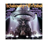 Tschaikowsky - Dir: Jewgenij Swetlanow, Das Staatliches Sinfonieorchester der UdSSR - Tschaikowsky HiFi Festival - Der Sturm, Hamlet, Capriccio Italien, Francesca da Rimini [Vinyle LP record]
