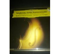 Tschaikowsky/Dvorak: Streicherserenaden [Import]
