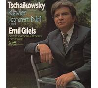 Tschaikowsky - Klavierkonzert Nr. 3 D-moll [Vinyl LP]