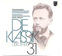 Tschaikowsky: Nussknacker-Suiten, op. 71 a, Nr. 2; Slawischer Marsch - 6598349 - Vinyl LP