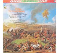 Tschaikowsky: Ouvertüre solennelle '1812' op. 49 / Slawischer Marsch op. 31 / Romeo und Julia [Vinyl LP] [Schallplatte]