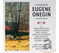 Tschaikowsky, P. I. - Eugene Onegin [Import]