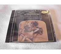 Tschaikowsky,Peter Iljitsch - Musica per Tutti Vol.9/Nusskna [Import]