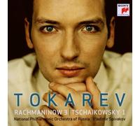 Nikolai Tokarev – Rachmaninow : Klavierkonzerte Nr.1 & Nr.3 – 2 CD (Import) – Sony Music