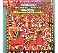 Tschaikowsky: Sinfonie Nr. 3 'Polnische' [Vinyl LP] [Schallplatte]