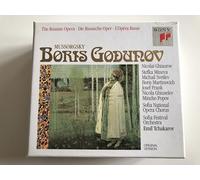 Tschakarow,E. - Moussorgsky : Boris Godounov