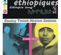 Ethiopia song CD