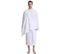 Tsffae 2 Pcs Vêtements De Pèlerinage Pour Hommes Musulmans Costumes De Culte De Prière Du Ramadan Islamic Châles Ihram Vêtements De Prière Pour Hommes