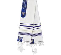 Tsffae Tallit, Châle De Prière Messianique Traditionnel, Châle De Prière Judéo-chrétien D'israël pour Hommes Femmes