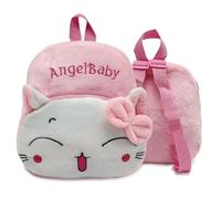 TSHAOUN Sacs à dos pour Enfant, Forme Le chat Mignonne en Peluche sac à dos crèche, Mini-Sac à Dos école Maternelle Enfant Bébé Tout-Petit Sac, Cartable Scolaire Maternelle Cadeaux pour Fille (Rose)