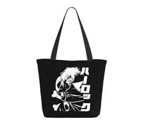 TSMARMFIS Space Al%Bator Pirate Harlock Captain Sac Shopping Femme - Grand Cabas Réutilisable, Tote Bag Décontracté Pour Courses, Voyage, Plage Et Quotidien, Cadeau Fans De Manga Et Dessin Animé