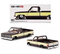 TSMMODEL Modèle de voiture moulé sous pression compatible avec Silverado Kaido Vintage Spec V1, bicolore : marron et crème échelle 1/64 (7,6 cm), pick-up jouet moulé sous pression par Kaido House