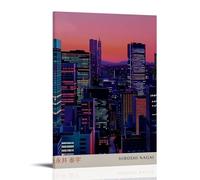 TSNKNP Hiroshi Nagai City Night Art Poster décoratif sur toile Art mural pour salon, chambre à coucher, impression d'image moderne, décoration de salle familiale, 40 x 60 cm