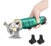 TsoLay Coupe-Tissu Rotatif Électrique, Machine de Coupe de Tissu sans Fil avec Verrouillage de Sécurité, Épaisseur de Coupe ≤2,5 cm, Interrupteur de Sécurité pour Couper Tissu/Papier/Tapis/Cuir