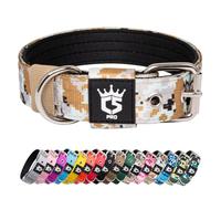 TSPRO Collier Tactique pour Chien avec Boucle en Métal, Collier Réglable pour Chien, Largeur 3,3 cm, Résistant et Confortable pour Les Petits Chiens (Camo Khaki S)