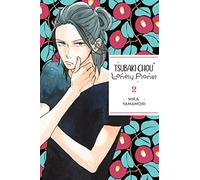 Tsubaki-chou Lonely Planet, Vol. 2