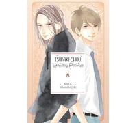 Tsubaki-chou Lonely Planet, Vol. 8